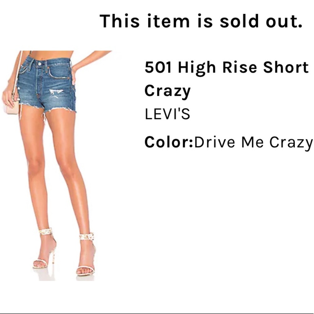 501 High Rise Short in Drive Me Crazy